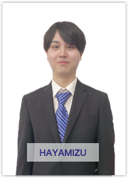 HAYAMIZU 提案活動