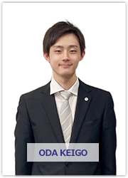 ODA KEIGO 運用テスト