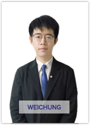 WEICHUNG 運用サポート