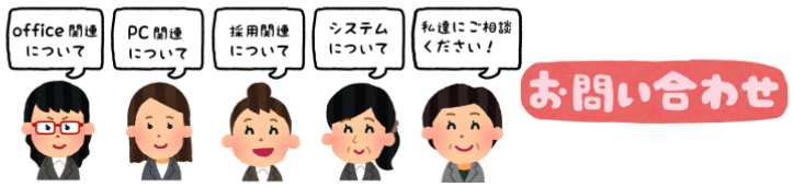 バナー