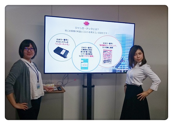 本部の指示100%徹底 本部の指示100%徹底