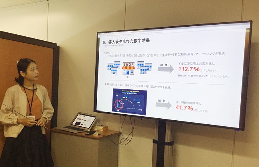 個客識別マーケティングのJ-COMs