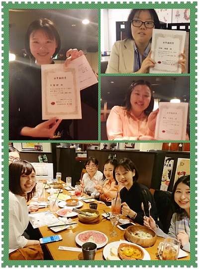 本部指示100%徹底