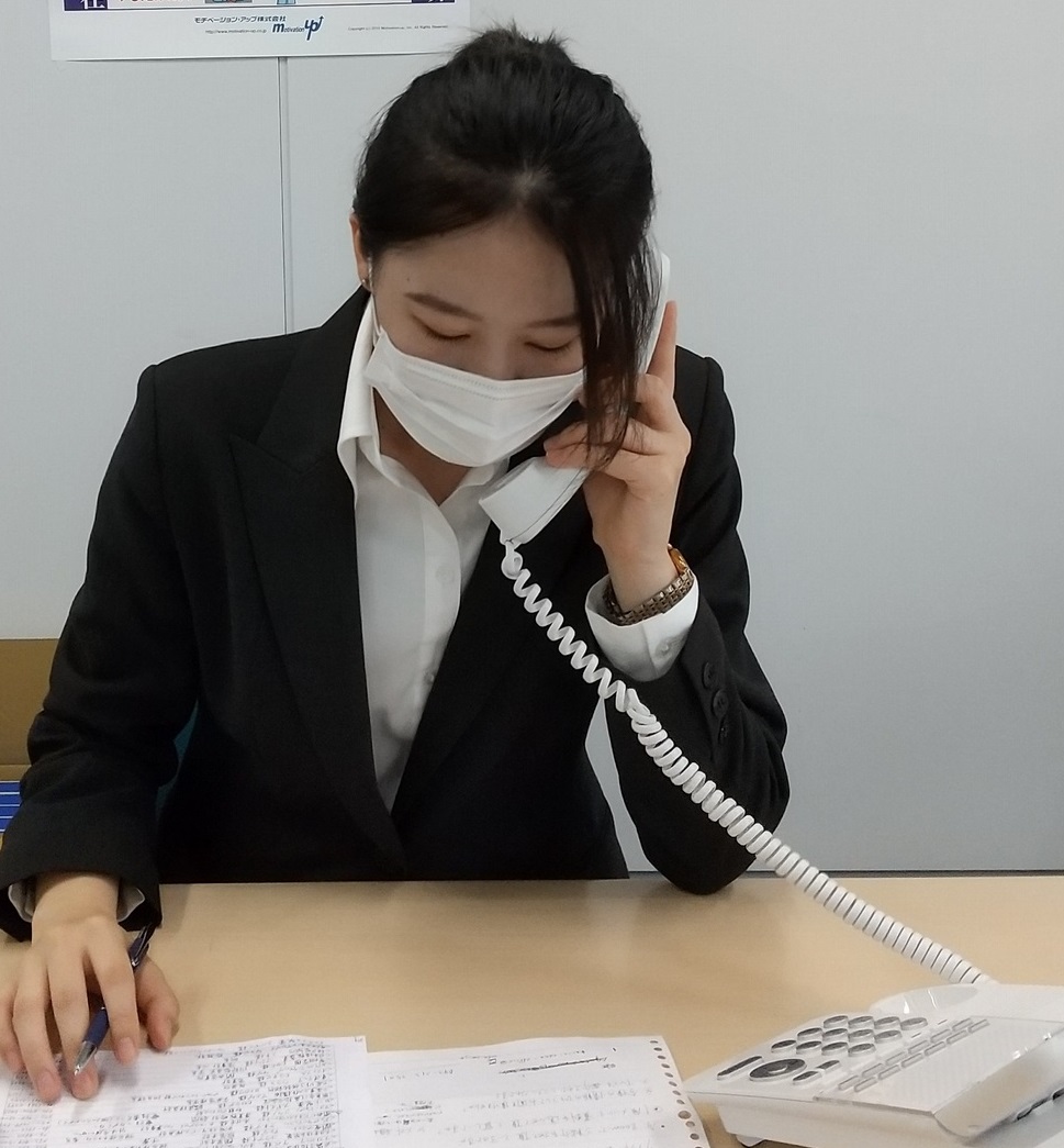 志関さん